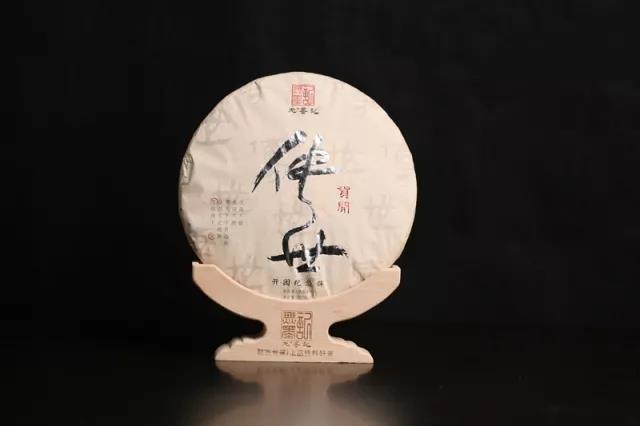 1556418383402218.jpg 微信图片_20190428102530.jpg