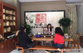 “无墨记”个旧办事处