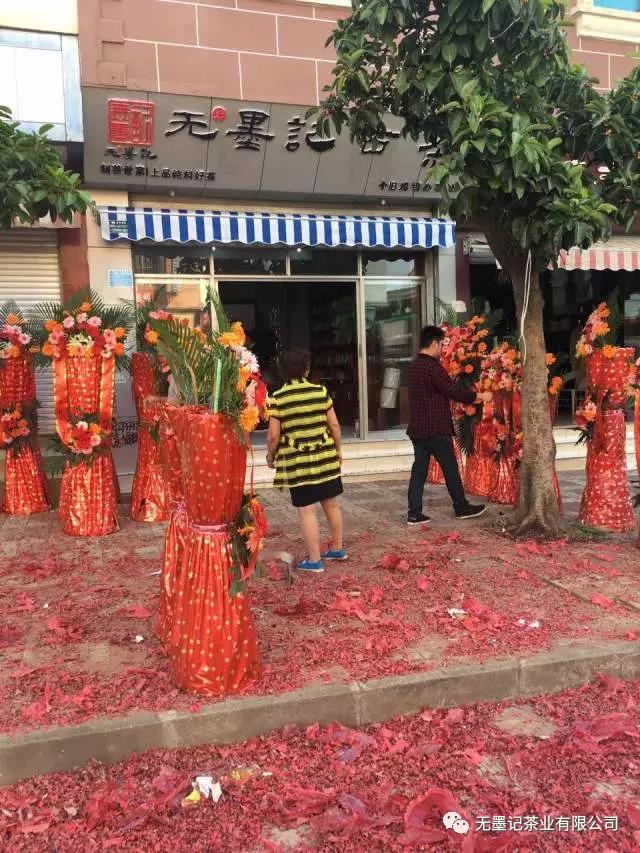 微信图片_20190429104218.jpg