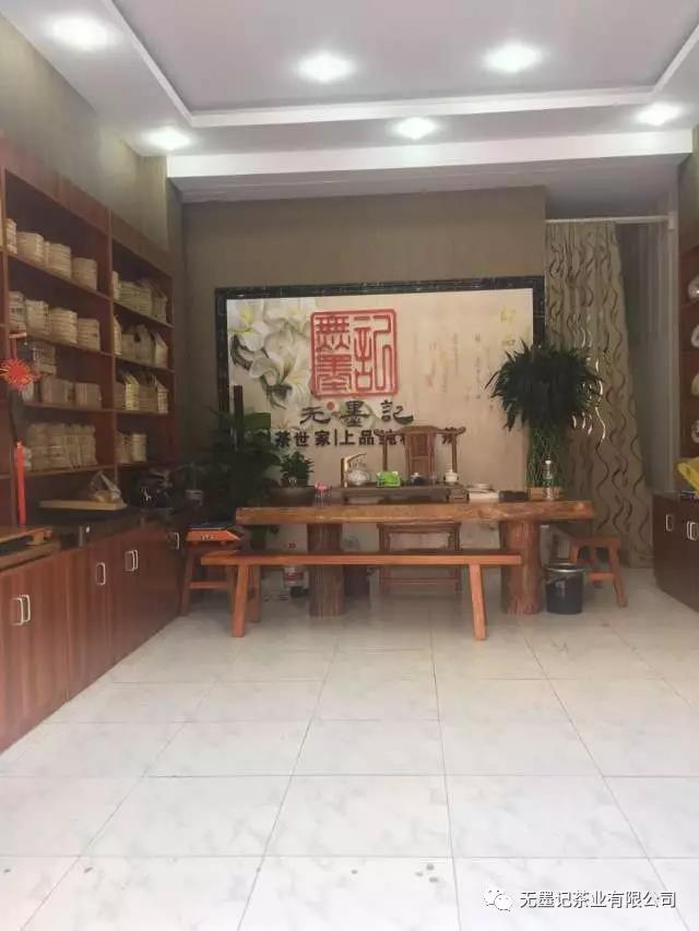微信图片_20190429104224.jpg