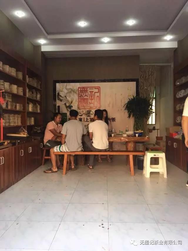 微信图片_20190429104233.jpg
