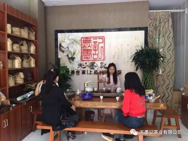 微信图片_20190429104237.jpg