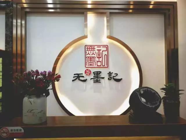 1556506950554249.jpg 微信图片_20190429105457.jpg