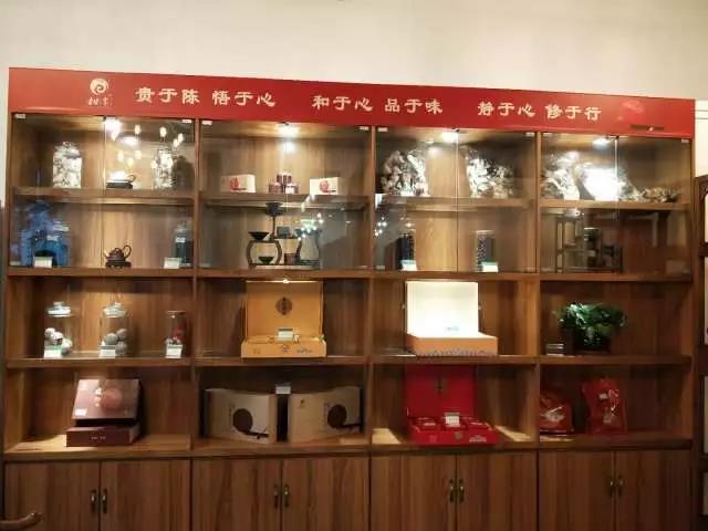 1556508827162143.jpg 微信图片_20190429113014.jpg
