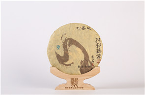 2015年景迈大树