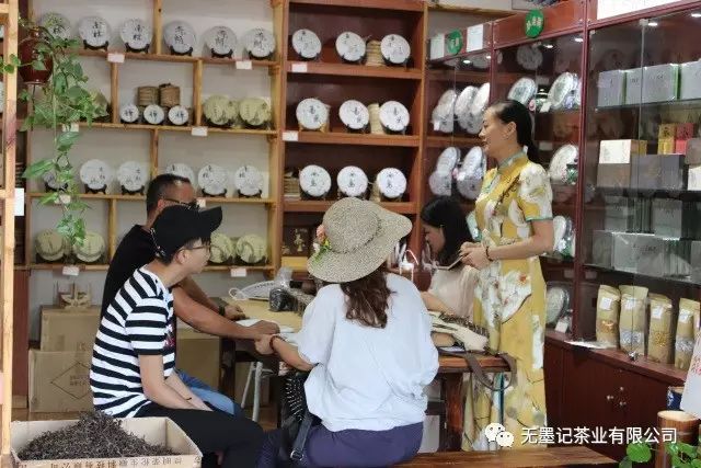 “无墨记”云南民族村办事处