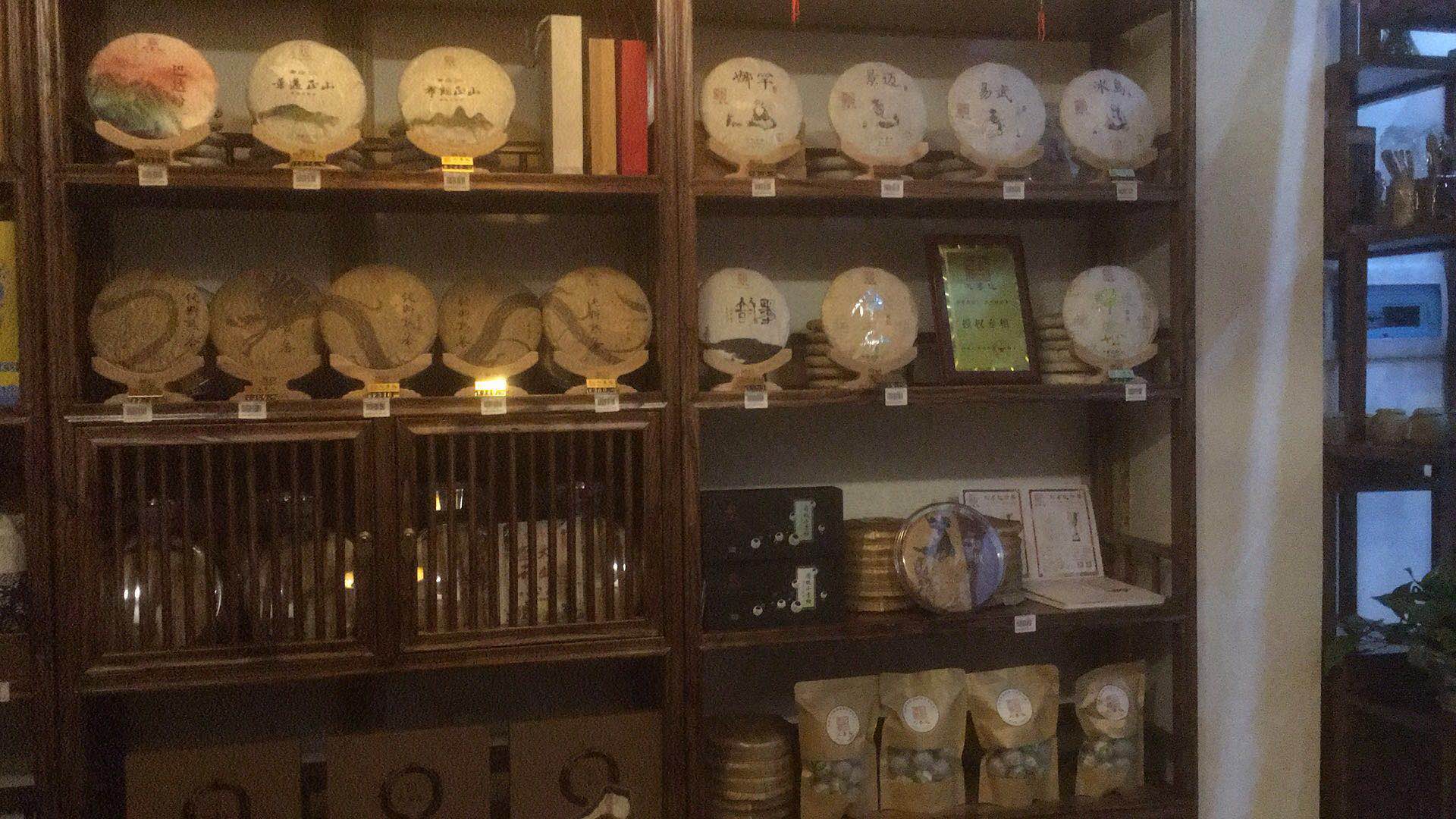 微信图片_20190111092239.jpg