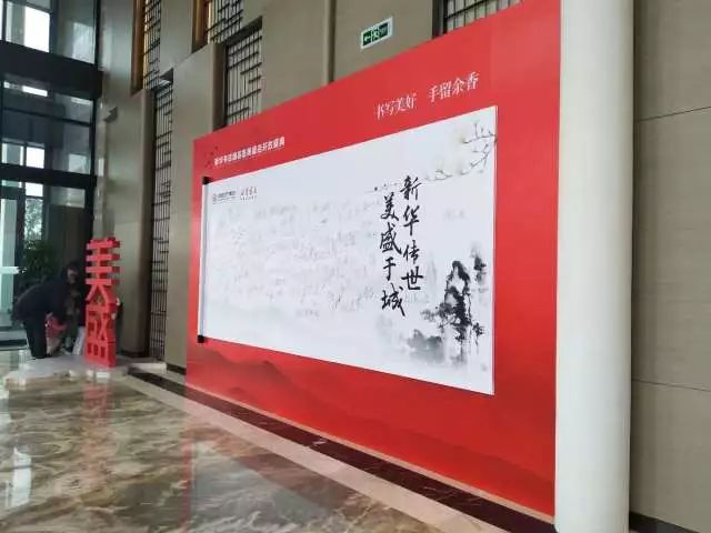 微信图片_20181225114935.jpg