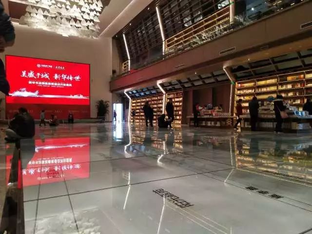 微信图片_20181225114939.jpg