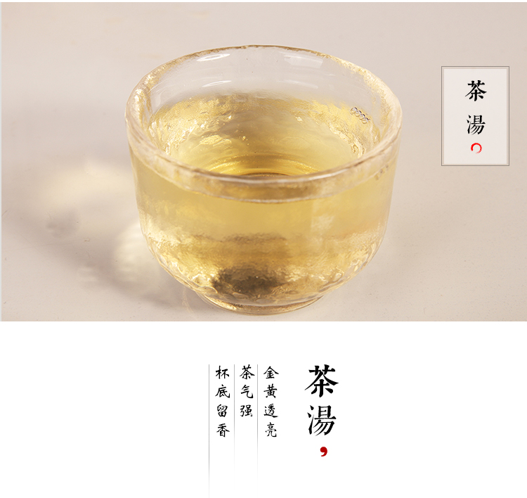 8acffce67faf09944c491156c1768b51老班章详情页_08.jpg