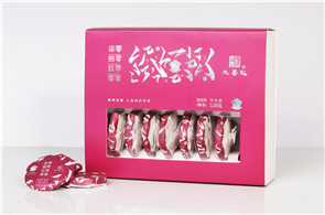 柒零捌零玖零零零（熟茶）