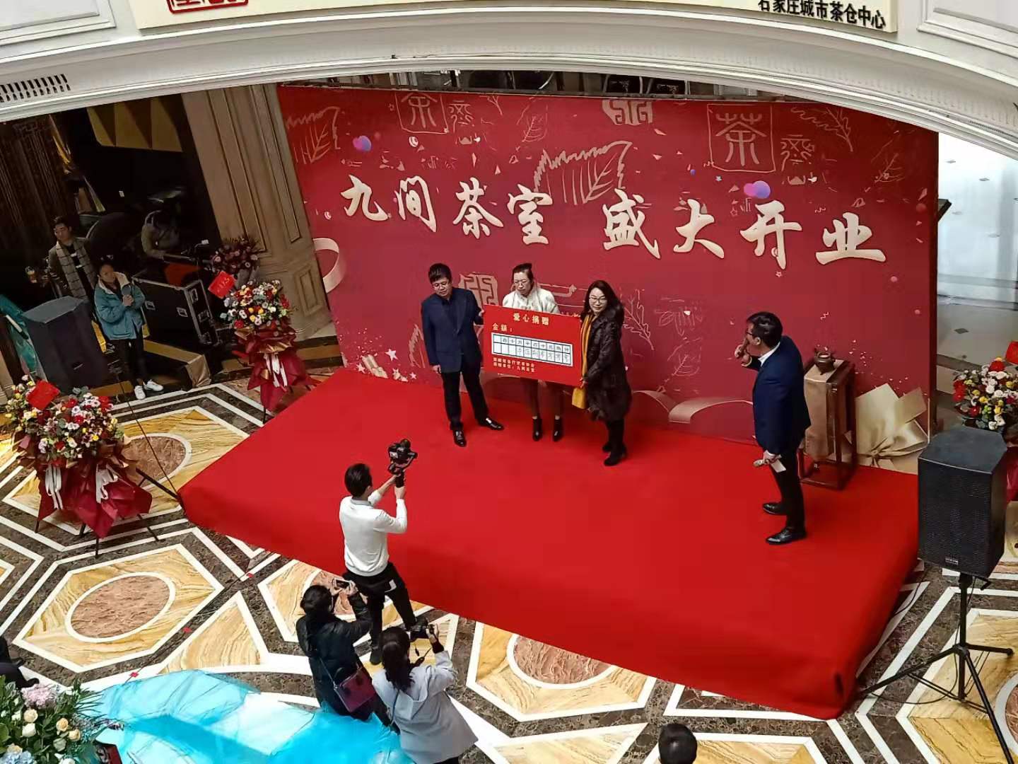 微信图片_20191124164259.jpg