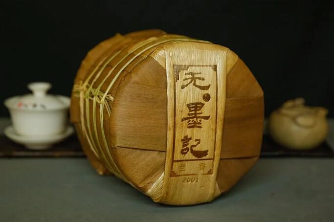 QQ截图20200725110328.jpg