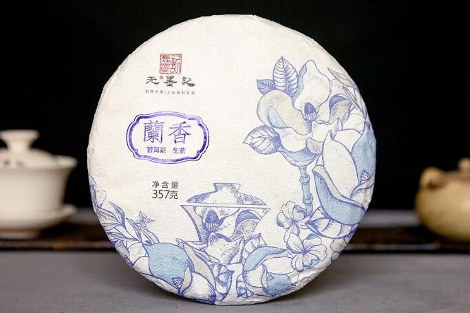 QQ截图20200725110417.jpg