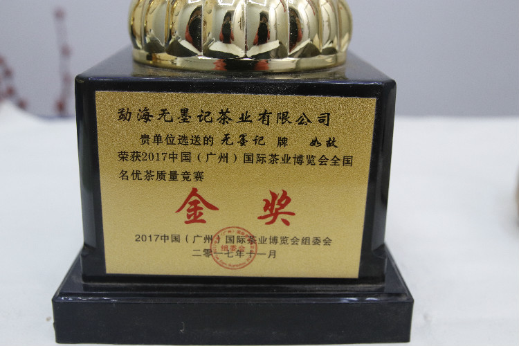jiangbei.jpg