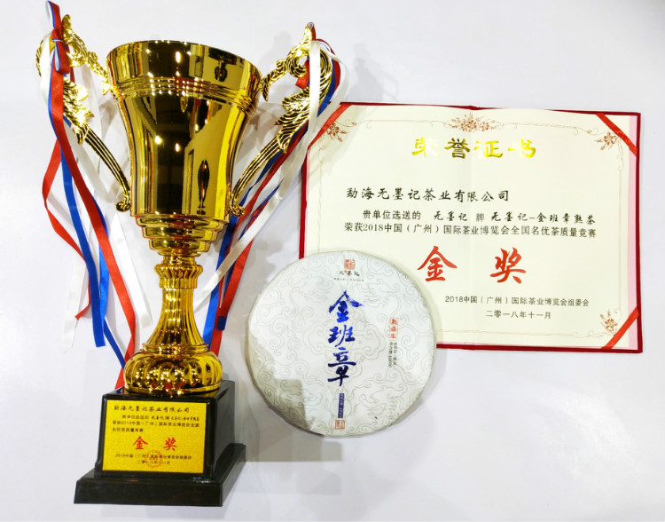 1605694014822294.jpg