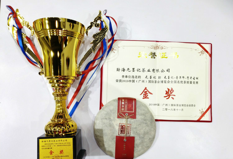 weixintupian_20181130141800_meitu_1.jpg