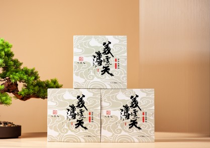MZ1_6692_副本.jpg