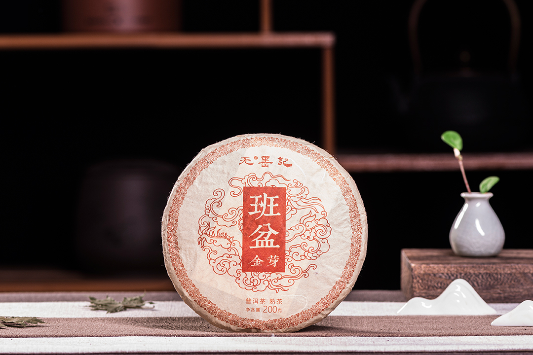 1729402624134061.jpg 9班盆金芽官网产品图.jpg